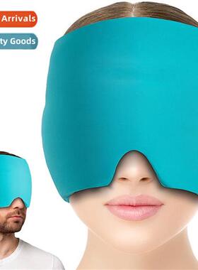 New style hot  cold compress gel headgear Ice compress headg