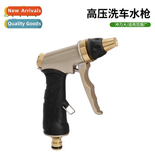 Household rustic gold zinc alloy rubberized brass high-press