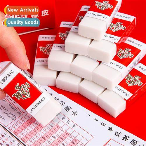 Chinese eraser elementary school students exams 2b eraser ch