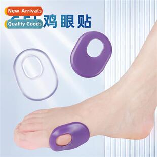 GEL multifunctial sticker corns callus blisters anti-wear fe
