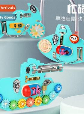 Mtessori teaching aids Mtessori early educati educatial toys