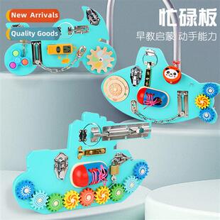 Mtessori teaching aids Mtessori early educati educatial toys