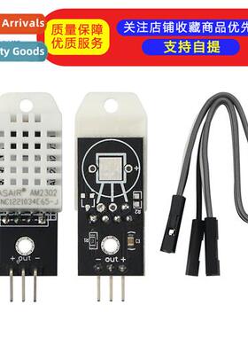 DHT22 Single Bus Digal Temperature and Humidy Sensor 2302 Mo