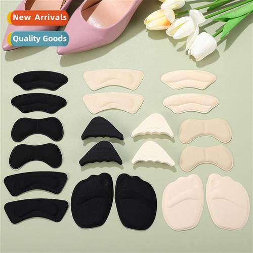 Spge Series Forefoot Pad Heel Stickers Toe Plug Set Half Siz