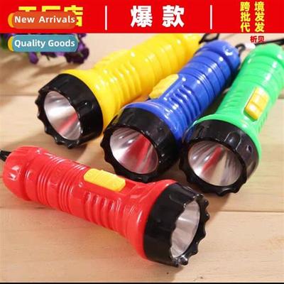 Plastic flashlight bright flashlight lighting  practical sma