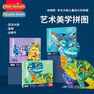 Tuyi Art Aestic Puzzle Children Alien Animal Cogni Dinosaur