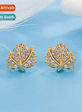 Mori zircia micro-set maple earrings female niche  elegant