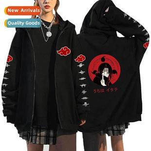 Mens Zipper Sweatshirt Anime Fleece Naruto Casual Car NARUTO