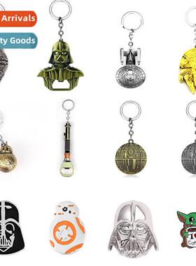 Film and TV peripheral Star Wars necklace premium character