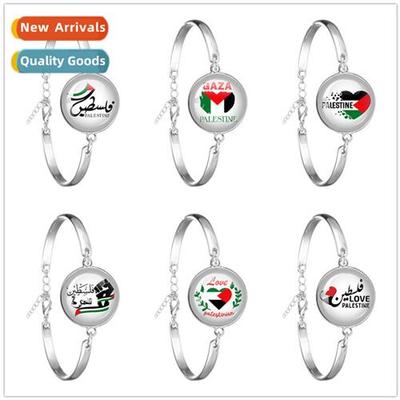 Palestine Creative Persalised Flag Emblem Pattern Timeless G