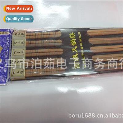 Chopsticks pot Chopsticks 10 pairs chopsticks Daily necessie