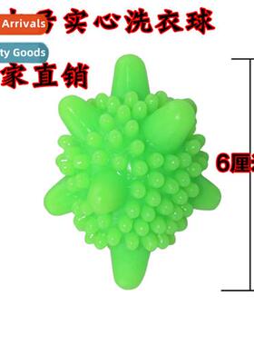 Extra Large 6cm Laundry Balls pvc Laundry Balls Anti-tangle