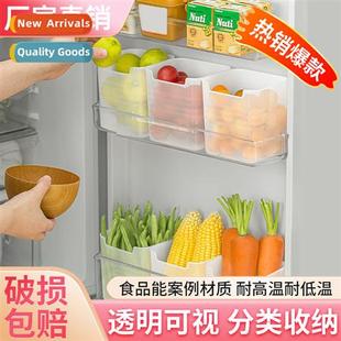 side food door organizer vege special Refrigerator