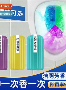 Blue Bubble household odor eliminati toilet cleaning asure m