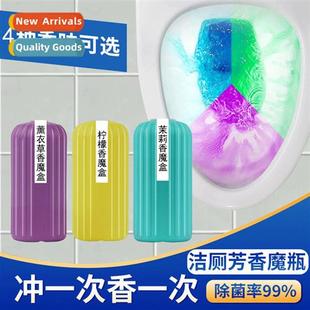 odor eliminati toilet Blue asure household cleaning Bubble