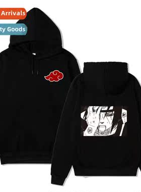 Naruto sweater men  women casual hoodie Xiao-organizati ferr