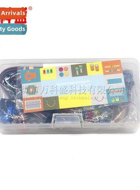 适用arduino raspberry pi basic kit components experimental a