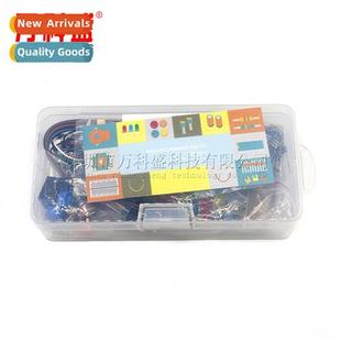 basic kit components 适用arduino experimental raspberry