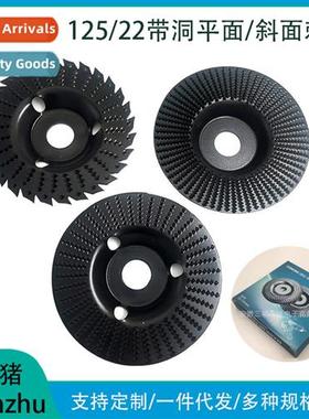 Wood Grinding & Polishing Wheels Tea Cutter Curved Flat Beve