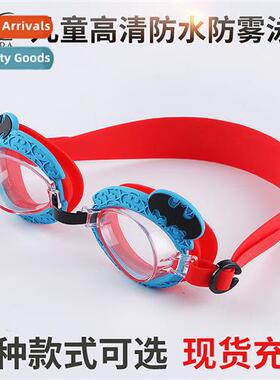 Swimming Glasses Carto Kids Swimming Goggles Waterpro Anti-f