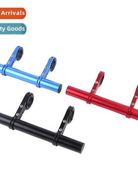 Bicycle mountain bike electric scooter universal multi-funct