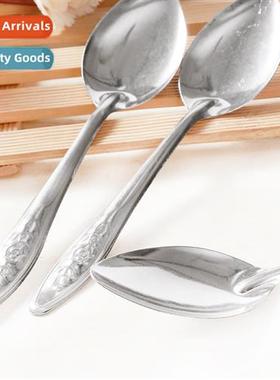 Household tableware kchen soup ladle spo spo ice spo lg hle