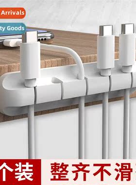 Data cable organizer desktop cable organizer charging cable