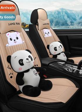 2020 new all-inclusive hemp carto pa four seass universal ca