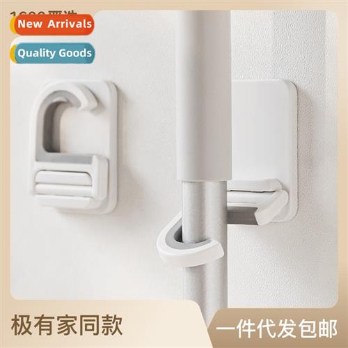 Mop Holder Broom Holder Mop Hooks N-Tracking No-Punch Mop Cl