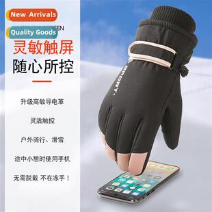 gloves winter womens New outdoor warm riding mountaineer ski