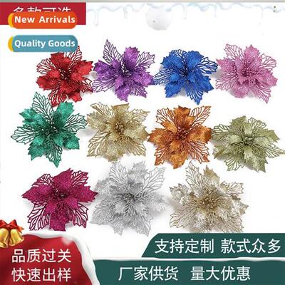 New new issue 16cm glter hollow Christmas flowers simulati g