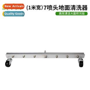 Car beauty store cleaning chassis high-pressure cleaning car