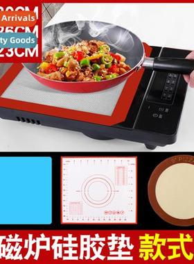 Scaled Silice Fiberglass Kneading MatHigh Temperature Rollin