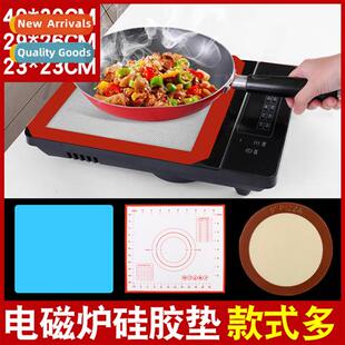 Scaled Silice Fiberglass Kneading MatHigh Temperature Rollin