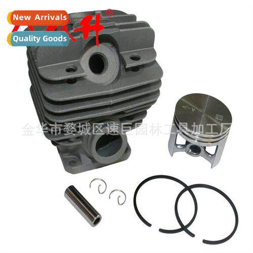 Chain saw cylinder piston 适用034 036 MS360 48mm