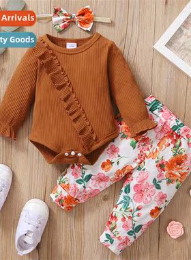 Girls spring  autumn  2021 new n solid color lg-sleeved top