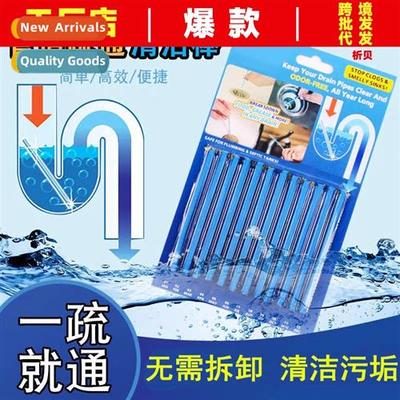Pipe Cleaning Stick Toilet Kchen Sewer Unclogging Drainage D