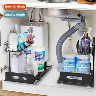 Kchen Spice Cabinet Shelf Under Sink Storage Organizer Doubl