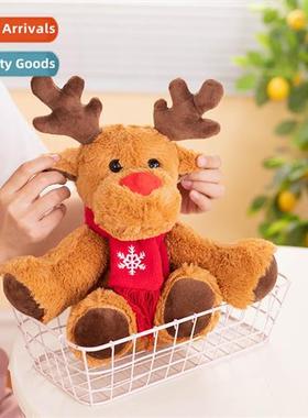 Deer Christmas doll plush toy ragdoll doll Christmas Eve gif