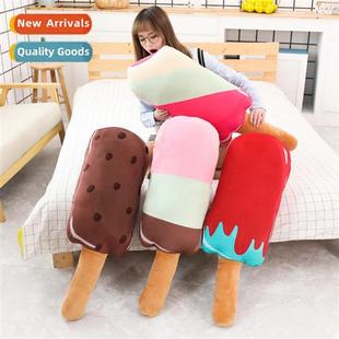 cream ice popsicle pillow ins creative cute