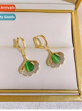 Cats eye ste ear buckle ginkgo biloba earrings    small fres