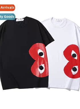 Japanese tide star limed to half heart  small red heart T-sh