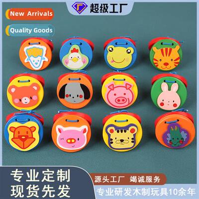 Childrens wooden variety  carto animal rattles Orff musical