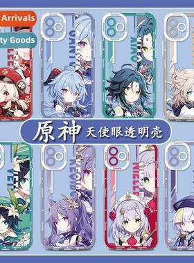 God cell phe case anime transparent Apple 14 phe case iphe13