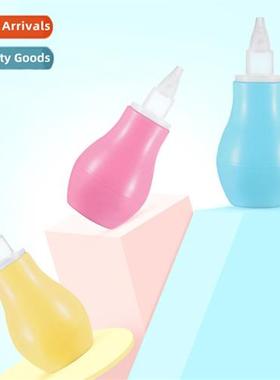 Pump Newborn Baby Nasal Aspirator Colds  Nasal Snot Booger C