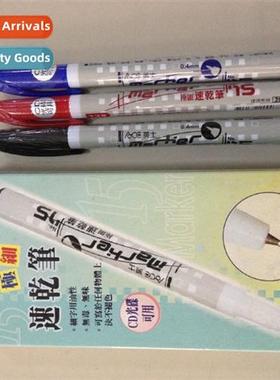 Taiwan Yingshi Quick Dry Pen Nib 0.4mm Yingshi Quick Dry Mar