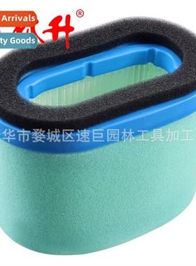 Lawn Mower Parts 498596 Air Filter 适用Briggs & Stratton