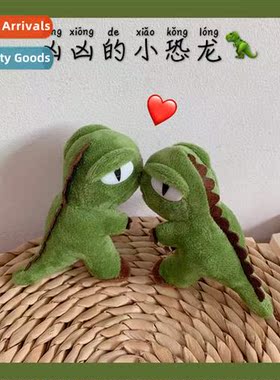 Korean versi   fierce small dinosaur doll brooch cute plush