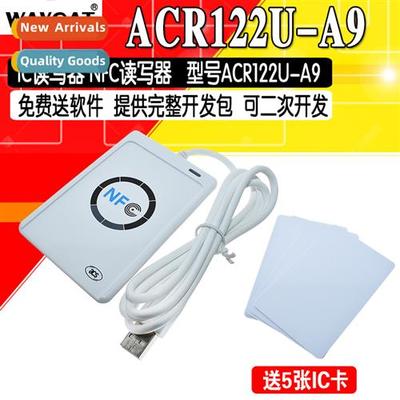 NFC upgraded ACR122U-A10 read-wre card reader UID copy IC ca