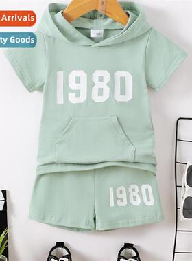 Girls spring  autumn  2023 new n letters printed short-sleev